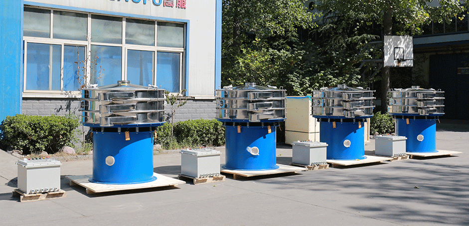 1670810713146328.png 超聲波振動(dòng)篩客戶見證3.png