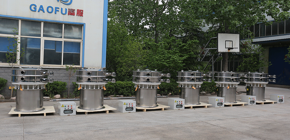 1670810719548472.png 超聲波振動(dòng)篩客戶見證4.png