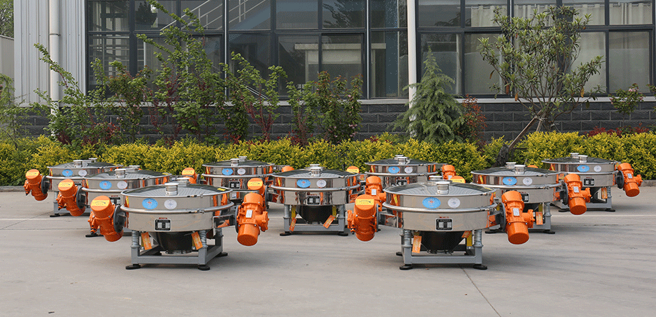 1670820762136267.png 雙振動(dòng)源直排篩客戶見證2.png