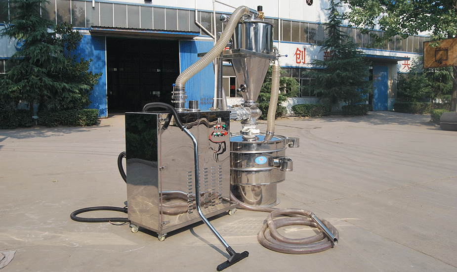 環(huán)保無塵振動篩