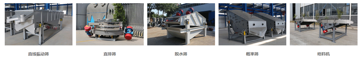 YZUL立式振動(dòng)電機(jī)