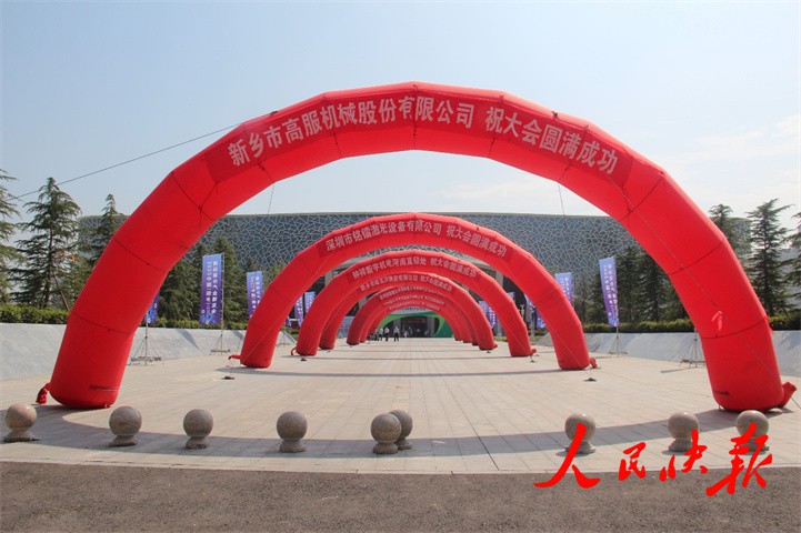 1671420999715614.jpg 028aff0d146e40caaf90659b44dfa263_8.jpg