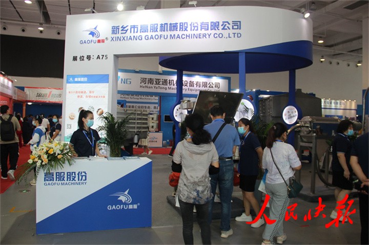 1671421015423511.jpg 028aff0d146e40caaf90659b44dfa263_6.jpg