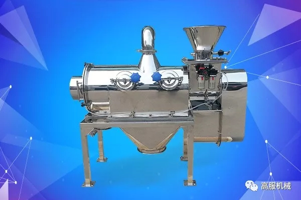 1671433157103691.jpg 臥式氣流篩