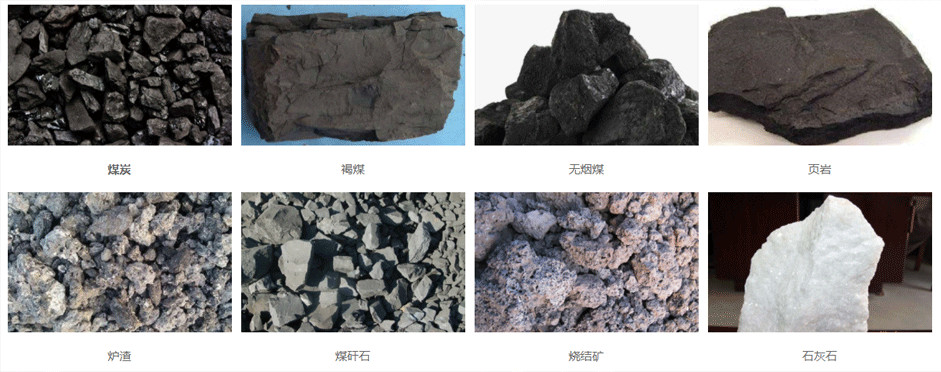 雙齒輥破碎機應(yīng)用物料