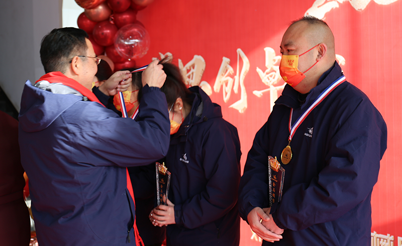 1674189884110174.png 賀占胥頒獎(jiǎng).png