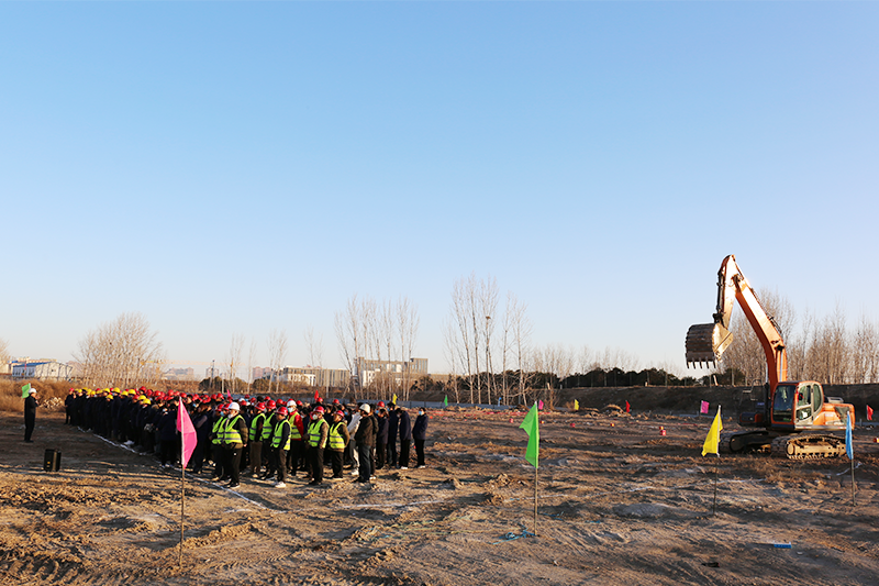 1674960401214165.png 奠基儀式2.png