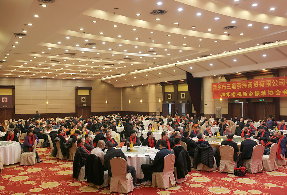 熱烈祝賀振動(dòng)行業(yè)年度盛典勝利召開