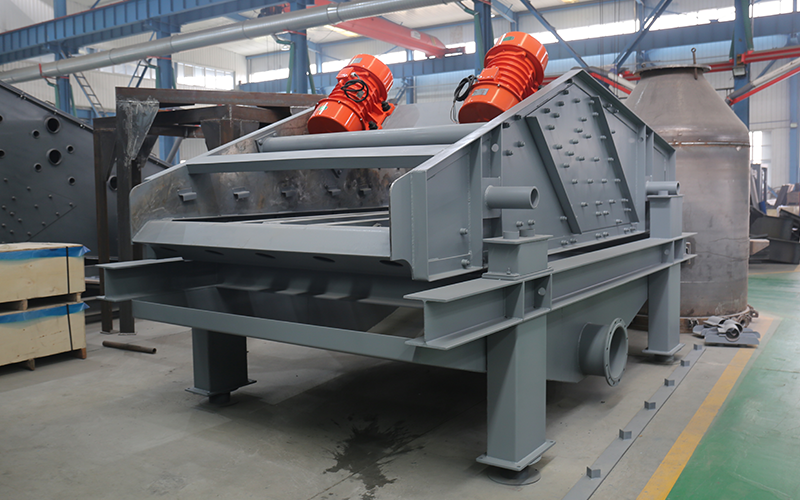 高頻振動(dòng)篩廠家