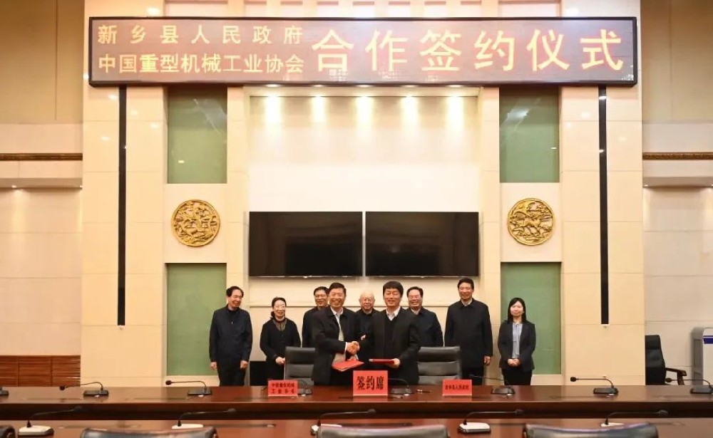 1680939026156528.jpg 微信圖片_20230408152924.jpg