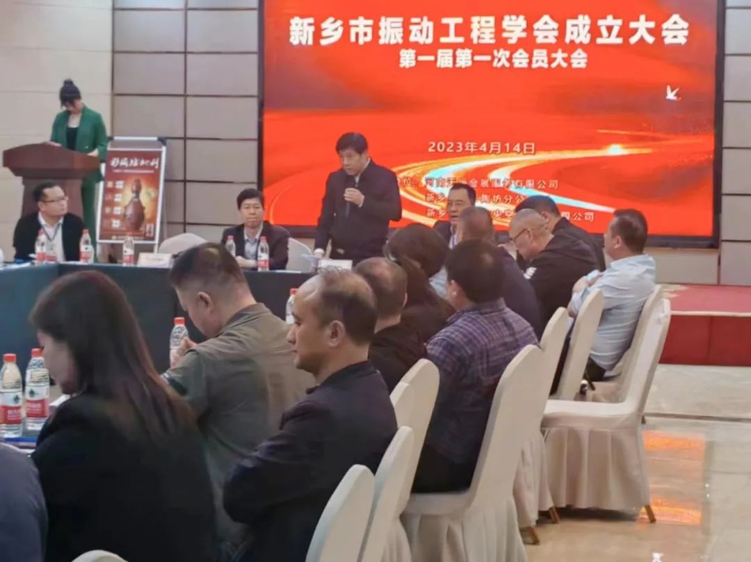 市科協(xié)黨組書記、主席杜廣潤在講話