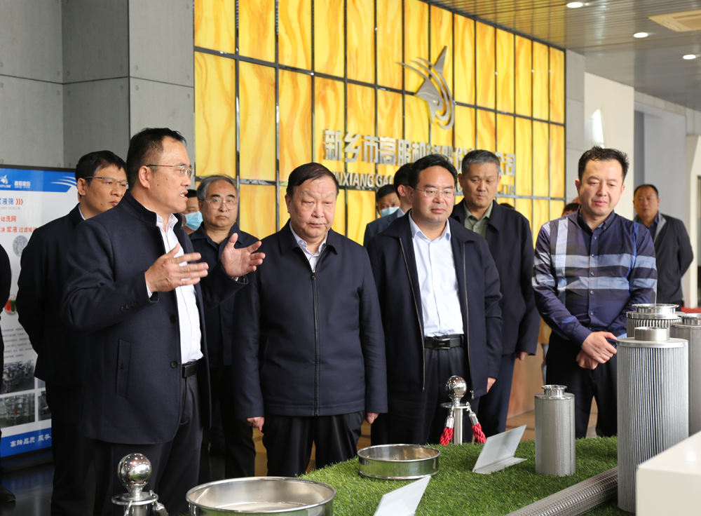 1681871359858031.png 祁文華首先來(lái)到市高服機(jī)械股份有限公司