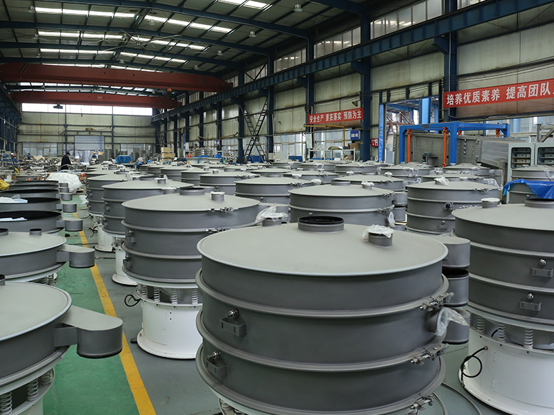 1686106512117119.png 超聲波振動篩說明書.png