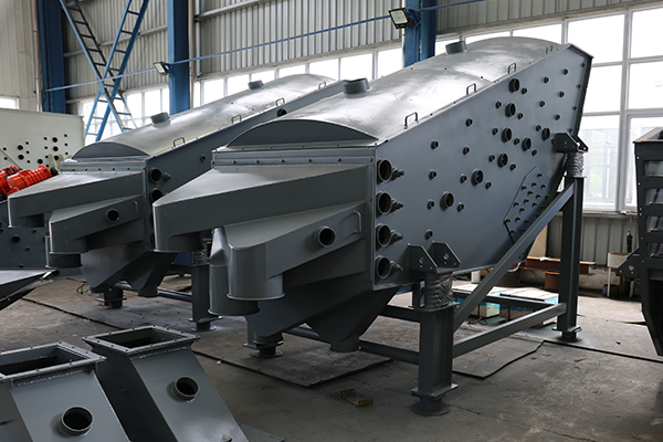 1686215614690760.png 振動篩生產廠家哪家好.png