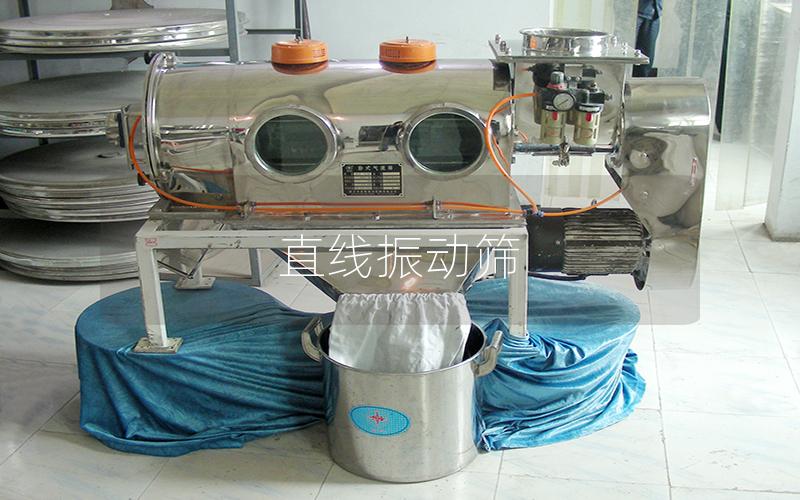 直線振動篩 直線振動篩