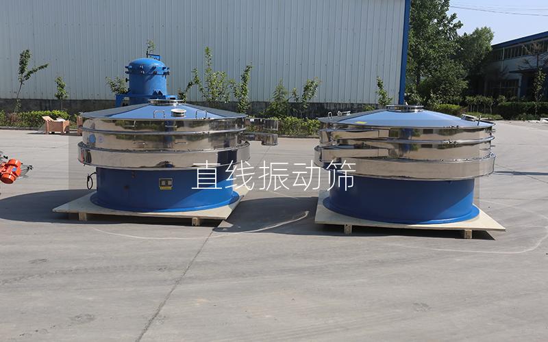 直線振動篩 直線振動篩