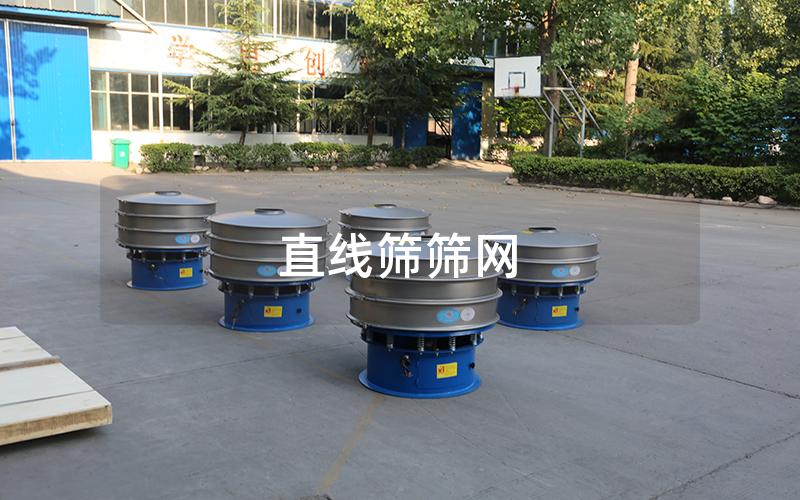 直線篩篩網