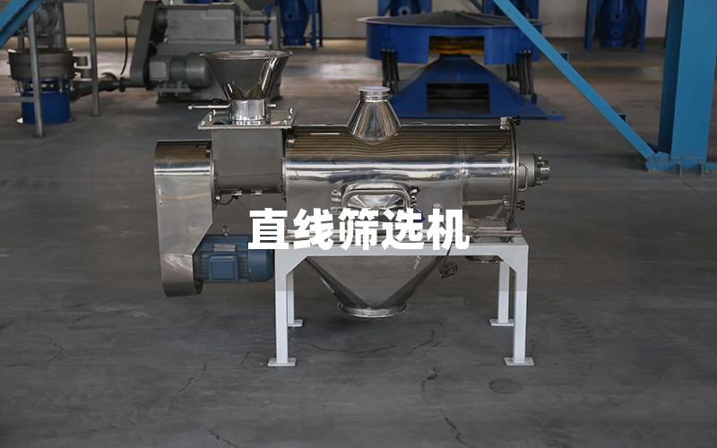 直線篩選機(jī) 直線篩選機(jī)